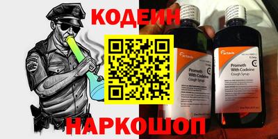MDMA Пушкино