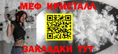 MDMA Пушкино