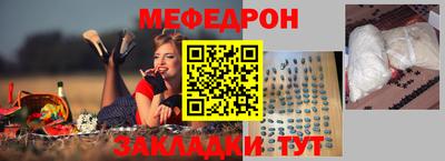 COCAINE Пыть-Ях
