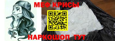 COCAINE Пыть-Ях