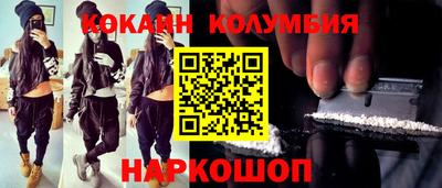 MDMA Пушкино