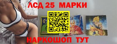 MDMA Пушкино