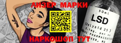 MDMA Пушкино