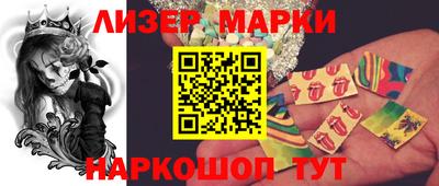 трава Пугачёв
