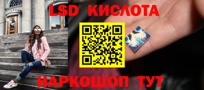 COCAINE Пыть-Ях