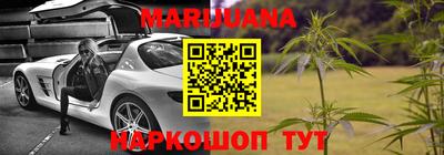 COCAINE Пыть-Ях