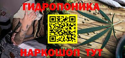 MDMA Пушкино
