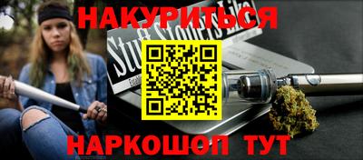 MDMA Пушкино
