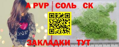 MDMA Пушкино