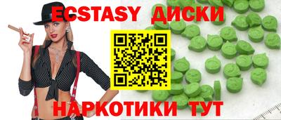 трава Пугачёв