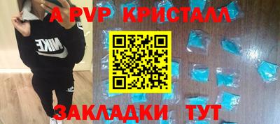 MDMA Пушкино