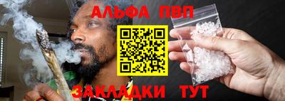 COCAINE Пыть-Ях