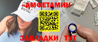 COCAINE Пыть-Ях