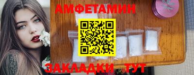 MDMA Пушкино