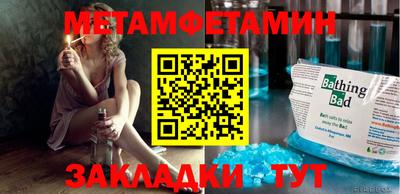 MDMA Пушкино
