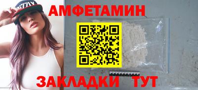 MDMA Пушкино
