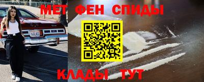 MDMA Пушкино