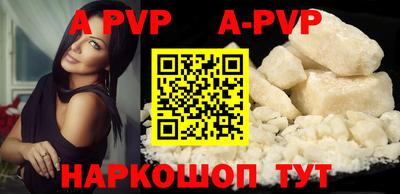 MDMA Пушкино