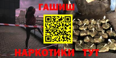 MDMA Пушкино