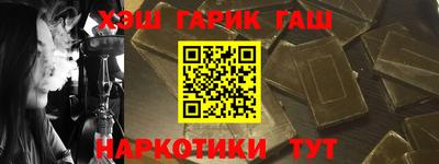 MDMA Пушкино