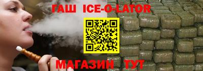COCAINE Пыть-Ях