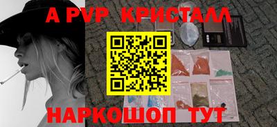 MDMA Пушкино