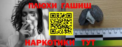 COCAINE Пыть-Ях