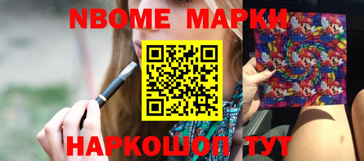 ЛСД экстази ecstasy  Лсд 25 экстази ecstasy  Вход с VPN  Лсд 25 экстази  Рузаевка 